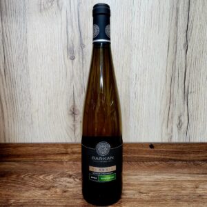 יין ברקן קלאסיק לבן | הפרח