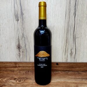 יין תבור קברנה סוביניון | הפרח